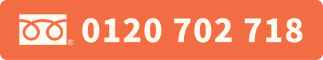0120702718